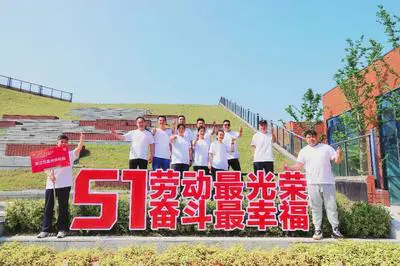 直击运动赛场,见证“芯能”力量
